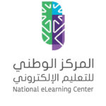 المركز الوطني للتعليم الإلكتروني يعلن وظائف لحملة الشهادة الجامعية بالرياض