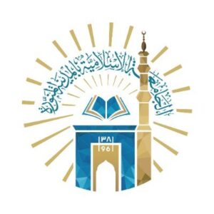وظائف تعليمية في جامعة الإسلامية
