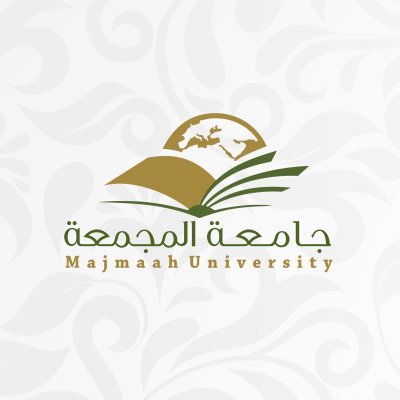 جامعة المجمعة تعلن موعد القبول في برامج الدراسات العليا