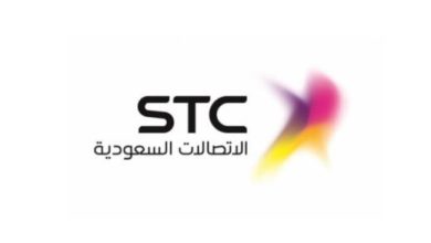 شركة الاتصالات السعودية (STC) تعلن عن وظائف متنوعة
