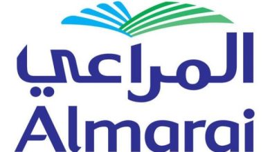 شركة المراعي تعلن عن توفر 33 وظيفة جديدة في بعض مناطق المملكة