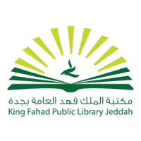 مكتبة الملك فهد تفتتح دورات تدريبية للجميع
