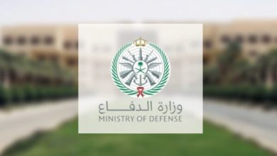 خبر هام .. وزارة الدفاع السعودية تعلن المرشحين للكشف الطبي الثاني