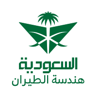 الخطوط السعودية تعلن فرص عمل (للجنسين)